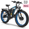 PHILODO Blue Electric Bike 48V 23AH Fat Tire Ebike Dual Motor AWD 2000W 35MPH Electric Bicycles 21-Speed with Ignition Lock Included