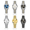 OLEVS Women's Fine Fashion Premium Quality Luxury Style Stainless Steel Bracelet Watch