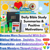Sign-Up & Get The Daily Success Positive Start Newsletter! The Happy Daily Bible Study Tips, Summaries & Positive Success Motivational Newsletter Emails! With Insights To Use Every Day! Win Success Every Day! (Monthly Subscription Program)🙂🏆📈💰🌟🎉🎊