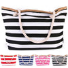CFIT Women's Fashion Stylish Luxury Vacation Designer Stripes Beach Tote Bag - Divine Inspiration Styles