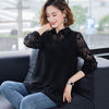 DDJ Women's Fashion Stylish Knitted Sweater Blouse Top - Divine Inspiration Styles