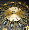 STARLIGHT Golden Blue & Silver Floral Star Creative Art Modern Design Wall Clock for Home Decorations - Divine Inspiration Styles