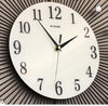 PEBBLEWATER Diamond Art Design Elegant Luxury Style Silver Floral Star Wall Clock for Home or Office Decorations - Divine Inspiration Styles
