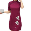 FOXMENTOR Women's Fashion Elegant Floral Embroidery Lace Tunic Dress - Divine Inspiration Styles
