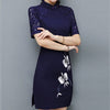 FOXMENTOR Women's Fashion Elegant Floral Embroidery Lace Tunic Dress - Divine Inspiration Styles