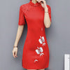 FOXMENTOR Women's Fashion Elegant Floral Embroidery Lace Tunic Dress - Divine Inspiration Styles