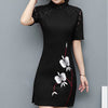 FOXMENTOR Women's Fashion Elegant Floral Embroidery Lace Tunic Dress - Divine Inspiration Styles